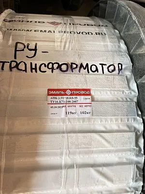 Трансформатор ТМ 1000/35/6 Трансформатор ТМ 1000/35/6